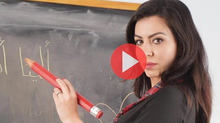 فيلم الينا انجل تدريس حمودي كامل 2025 للكبار فقط +18 بدقة عالية