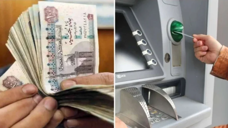 موعد صرف مرتبات سبتمبر 2025 وجدول الرواتب بعد الزيادة الأخيرة