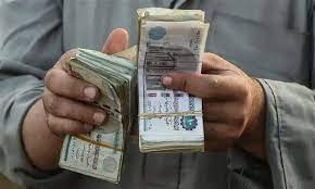 خطوات الاستعلام عن معاش تكافل وكرامة 2025 عبر الموقع الرسمي وشروط الحصول على الدعم